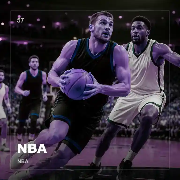 NBA篮球赛事焦点